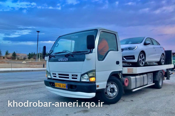 حمل خودرو در غرب تهران 🚚