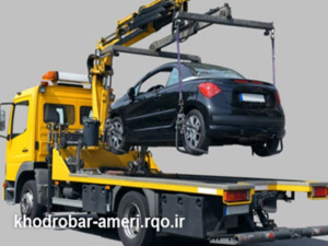 تعرفه خودروبر چقدر است؟ | خودروبر عامری