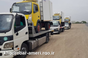 اهمیت انتخاب مرکز حمل خودرو با خودروبر مناسب | خودروبر عامری